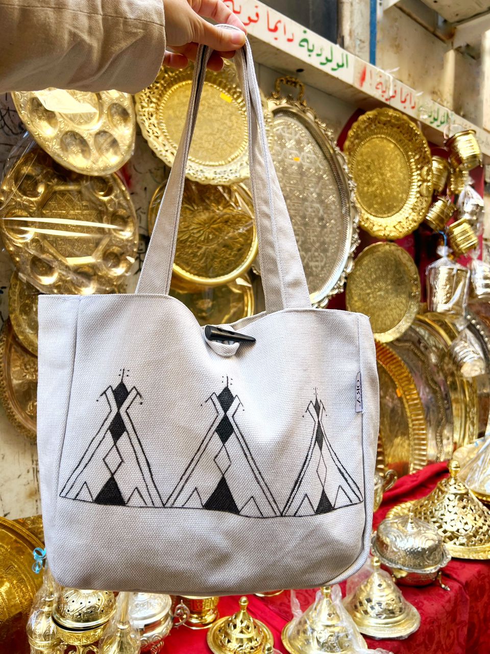 Asirem "Hope" Tote bag ( Rupture de stock )