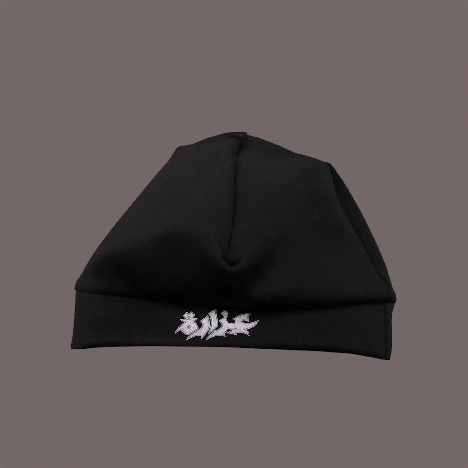 SKULL CAP عزارة