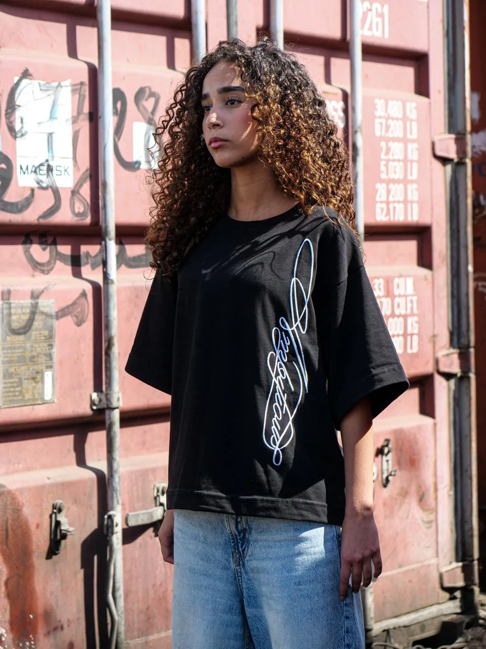 AMBITIOUS TEE