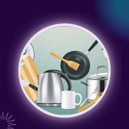 مستلزمات المنزل