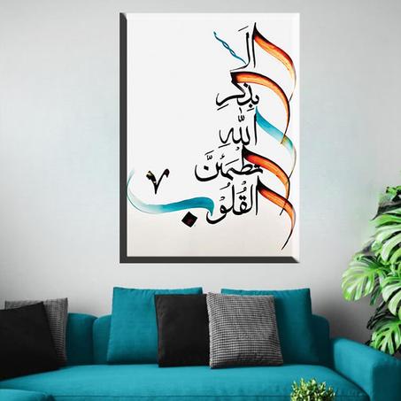 لوحة حائطية للزينة و الديكور