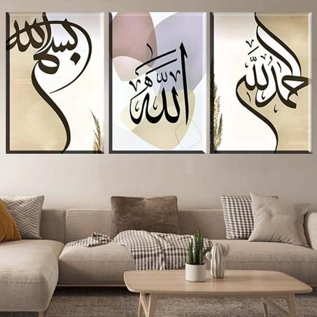 لوحة حائطية تتكون من ثلاثة أجزاء