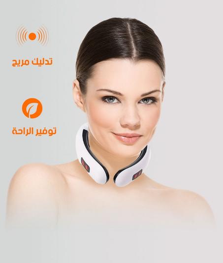 Appareil de massage du cou