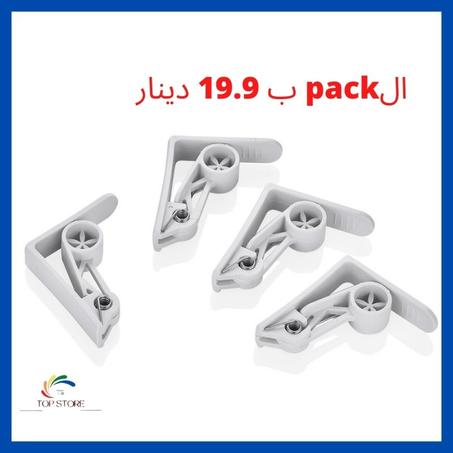 مثبت غطاء الطاولة