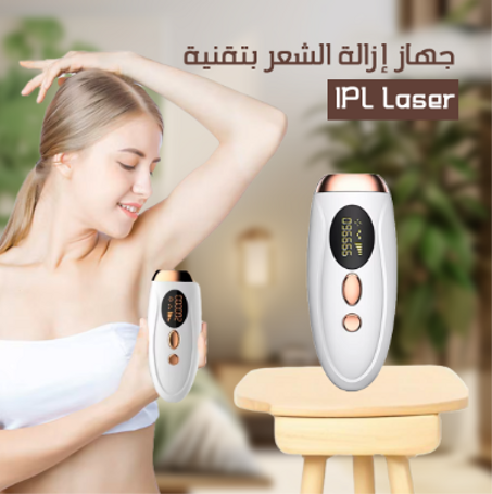 جهاز إزالة الشعر بالليزر الاحترافي