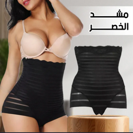 مشد الخصر