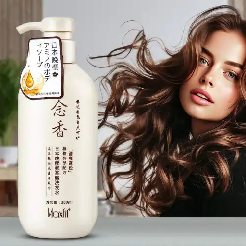 شامبو ساكورا — العناية اليومية بالشعر 🌸