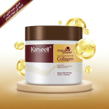 💆‍♀️✨ قناع كارسيل بالكولاجين الأصلي 100% – 500 مل