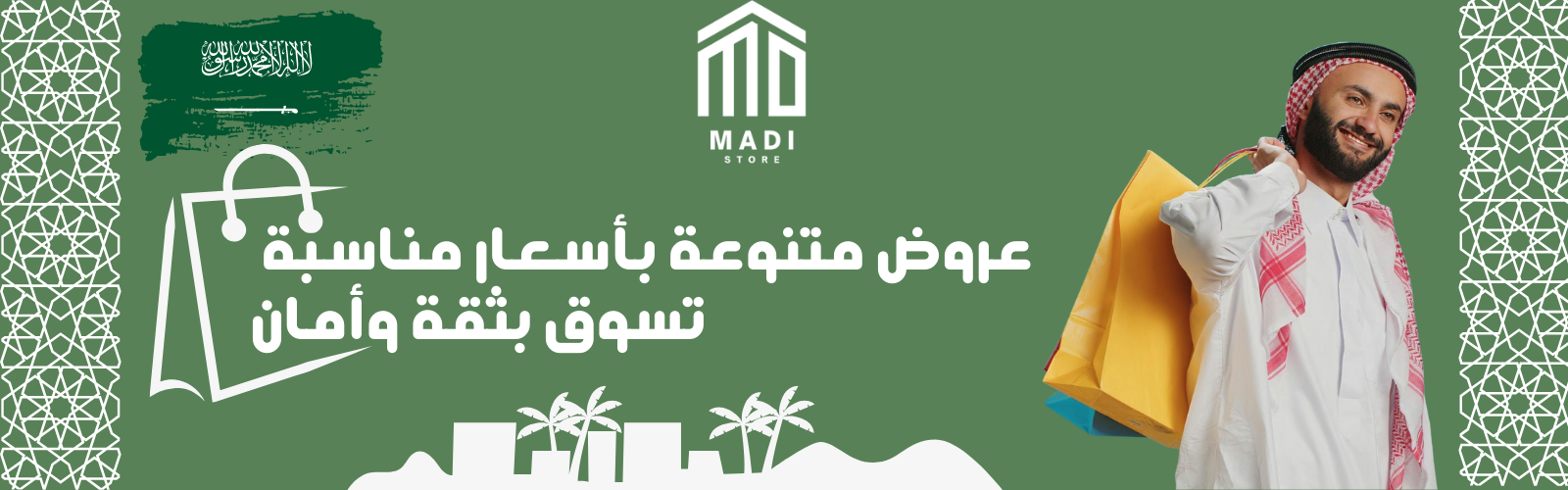 slider-image