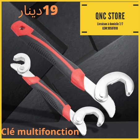 clé universelle multi-fonctionnelle