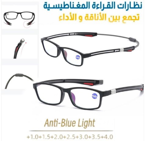 نظارات مغناطيسية