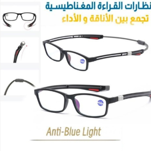 نظارات مغناطيسية