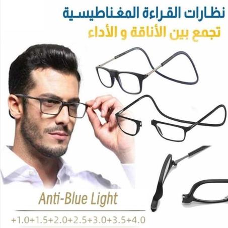 نظارات مغناطيسية