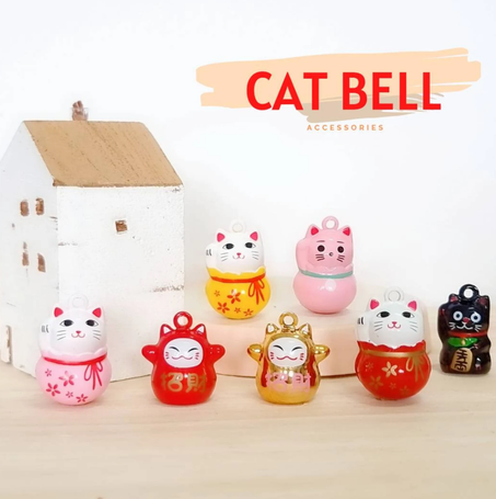 Cat Bell / Pet Collar Bells / Cat Collar Bell / Dog Bell / Pet bell.