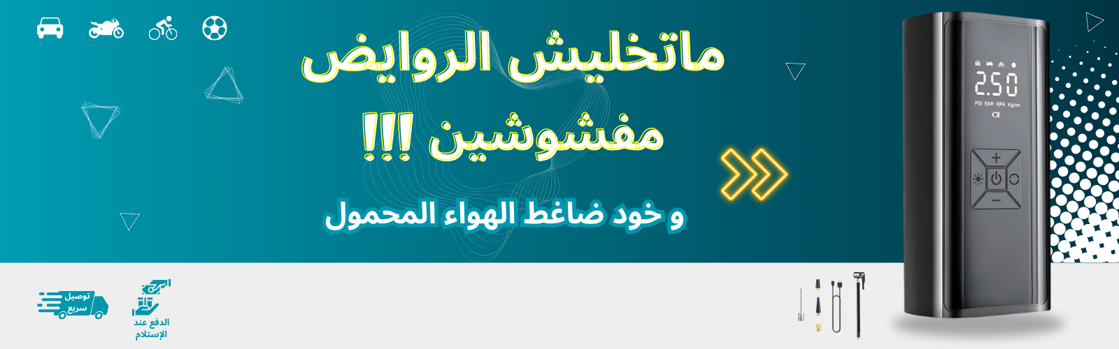 slider-image