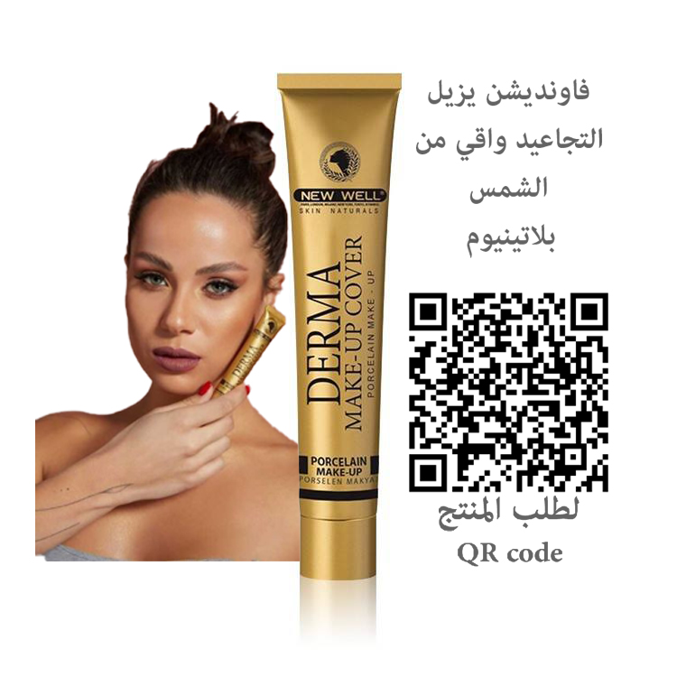 stores/6674ae6aa0a65c313e3c303f04510906/products/DNY8bMx1htJHWedTVaeWxZitb8myiuWdqiQ56tMO.jpeg