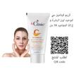 stores/6674ae6aa0a65c313e3c303f04510906/products/FVlLcTwdl1u7aaQNbqj8GCGD3P7Q6zQLSJunxLR6.jpeg