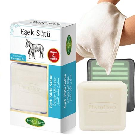 صابون حليب الأتنة الطبيعي 125 جرام