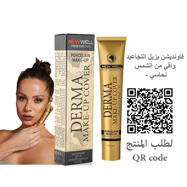 stores/6674ae6aa0a65c313e3c303f04510906/products/vZeyNtdwzCHYr9VMHJsdKb6r7OtO9dsSQdSso2Wd.jpeg