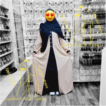 جديد عبايك حجاب قطعتين 2024
