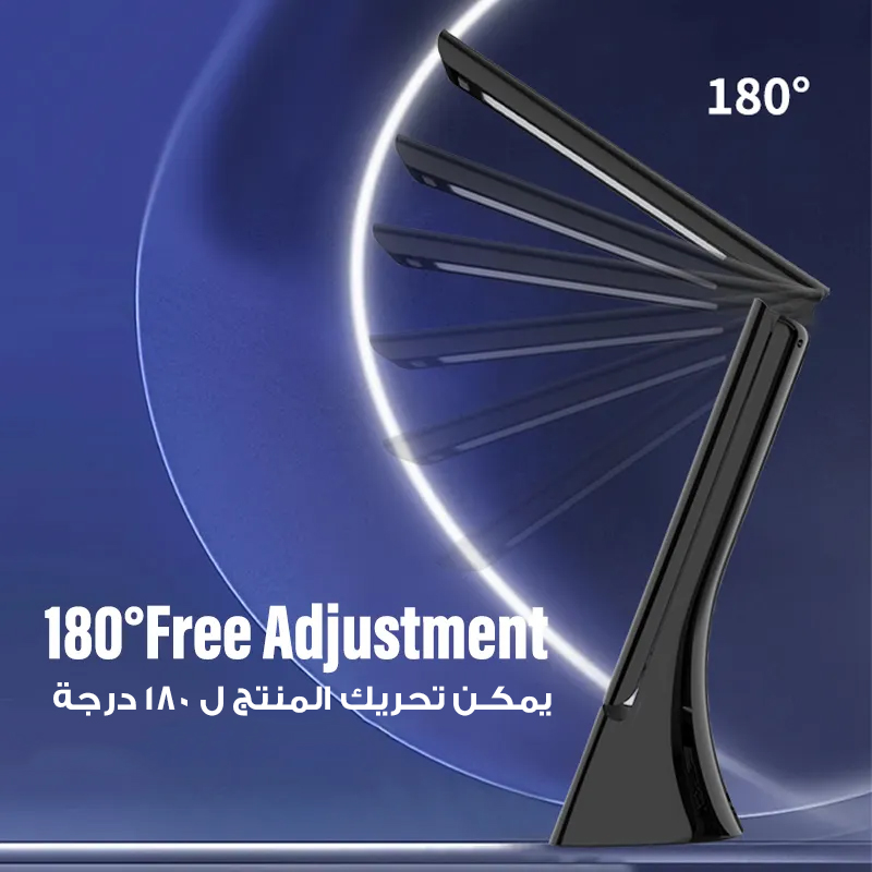 أبجورة فندقية التحكم من خلال تطبيق + منبة + شاحن لاسلكى