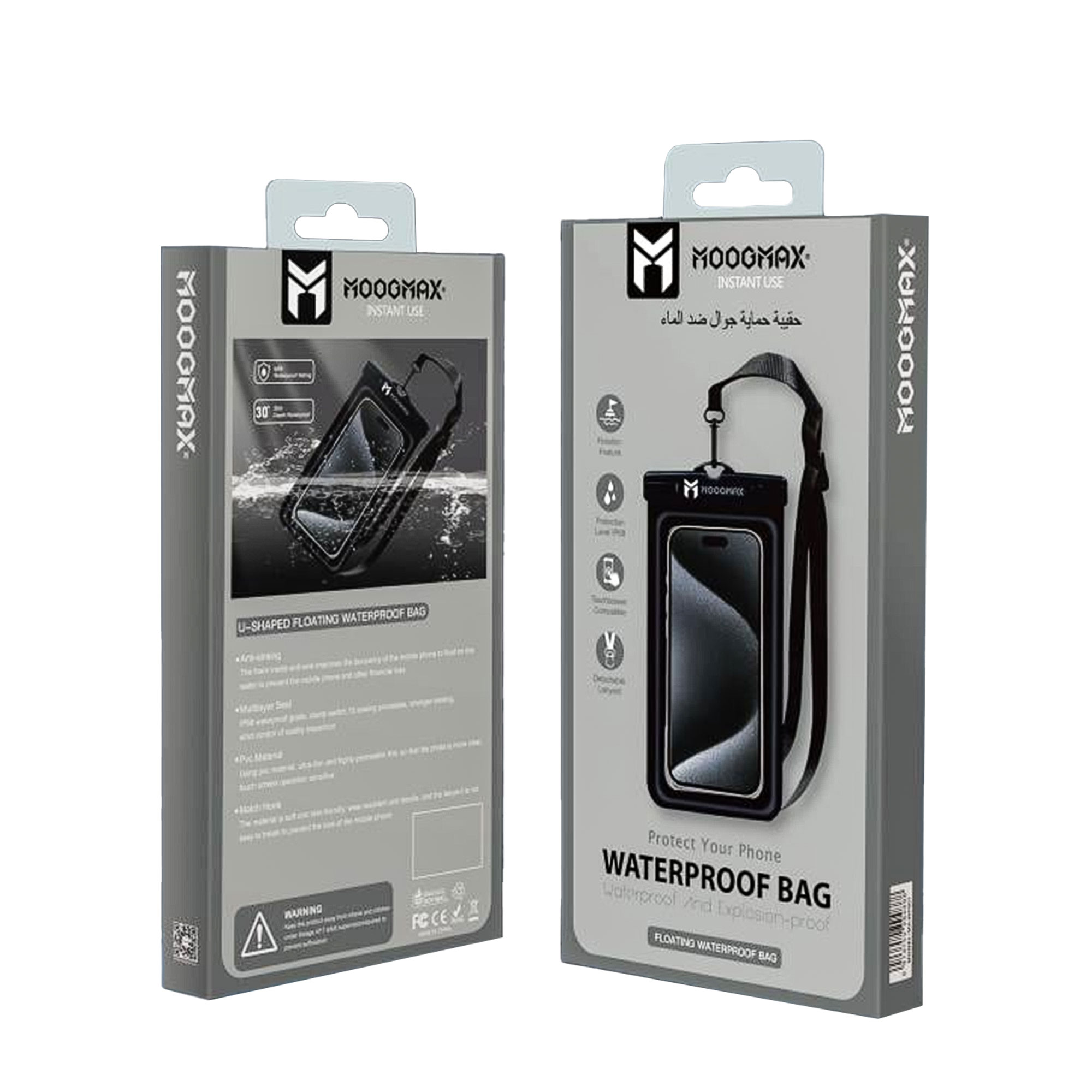 جراب متين ضدد المياة بضمان عامين