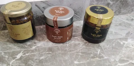 الخلطة الطبيعية من مكونات النحل يقدم لكم متجر مستقبل هاده الخلطة الطبيعية مفيدة للضعف العام