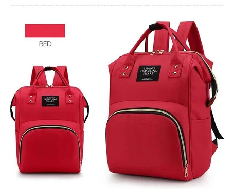 المحفضة الخاصة بلوازم الرضع