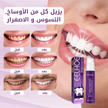 stores/6681d684469b6076e4fa909a03867fd1/products/pEL4HyP3WbMdtdAleNRymZjnTHP2kyK1Kr9VKYpq.png