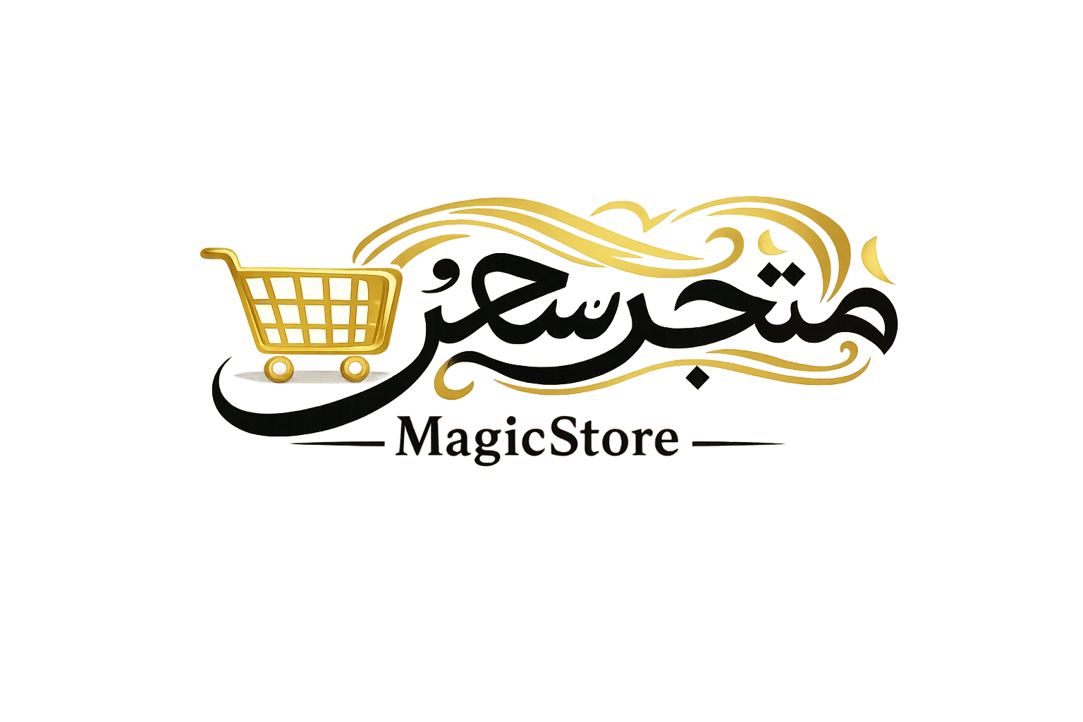 Magicstore