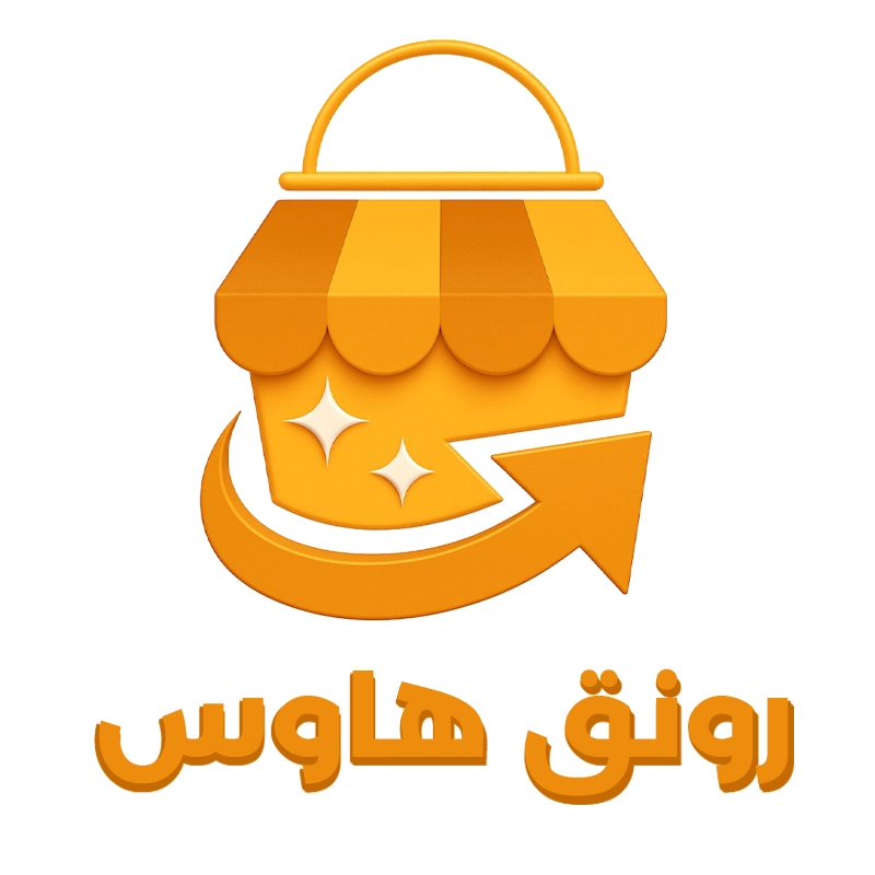 Rawnaqhouse