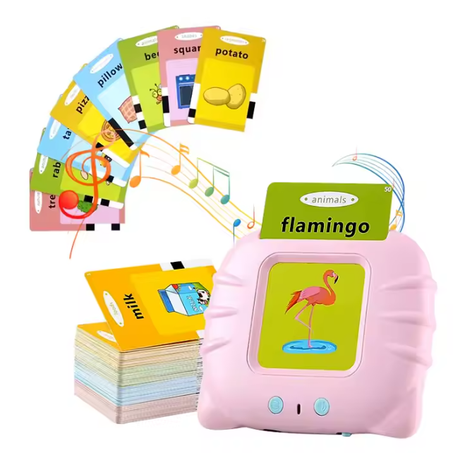 جهاز التعليم المبكر