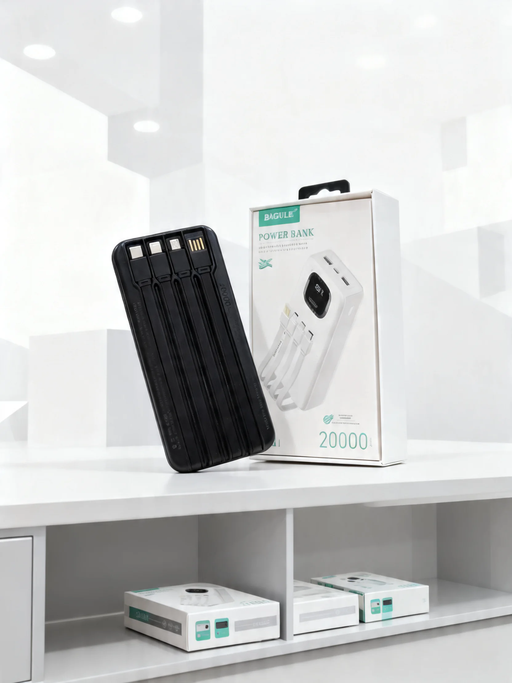 power bank 20000mAh