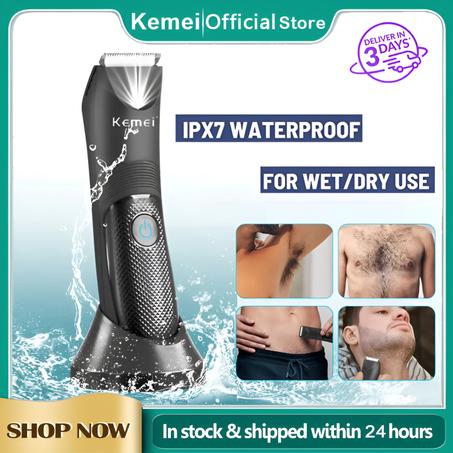 kemei 18-38  أفضل ألة حلاقة للمناطق الحساسة