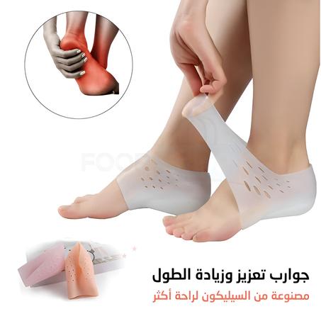 جوارب تعزيز وسادة القدم وزيادة الطول 3