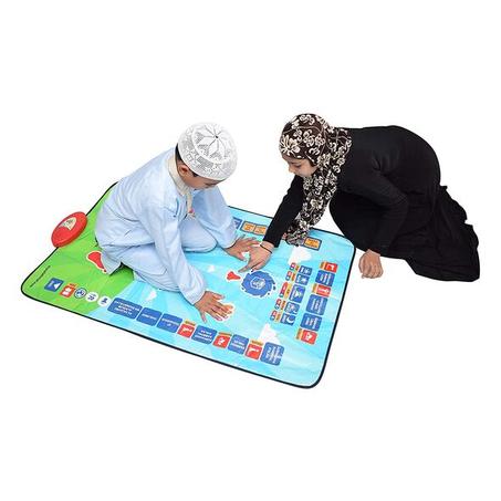 سجادة صلاة إلكترونية لتعليم الصلاة للأطفال الصغار