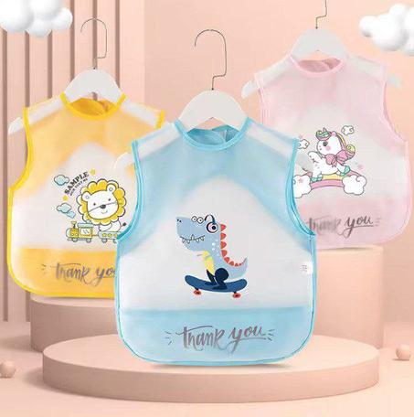 باقة العناية المتكاملة