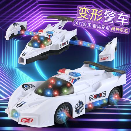 سيارة الشرطة المتحولة