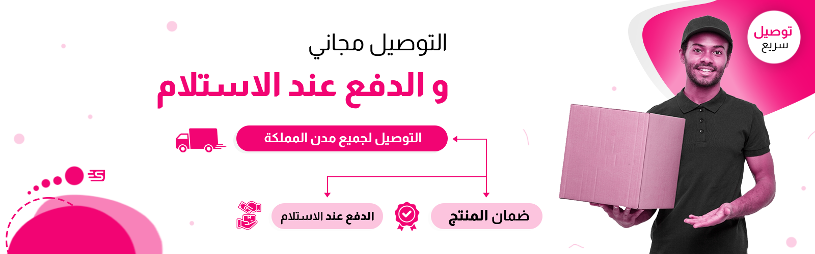 slider-image