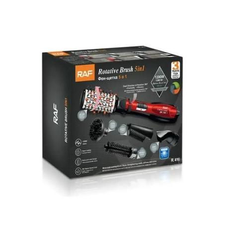 Brosse Soufflante Rotative-1200W