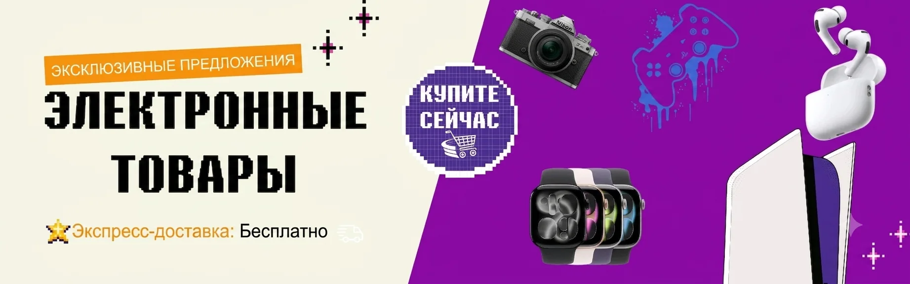 slider-image
