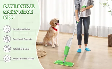 ممسحة ببخاخ لتنظيف الارضيات