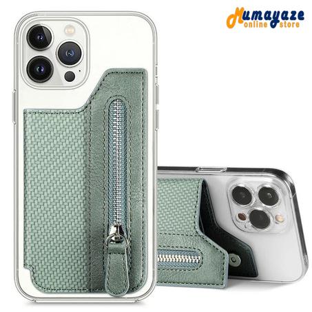 محفظة الهاتف