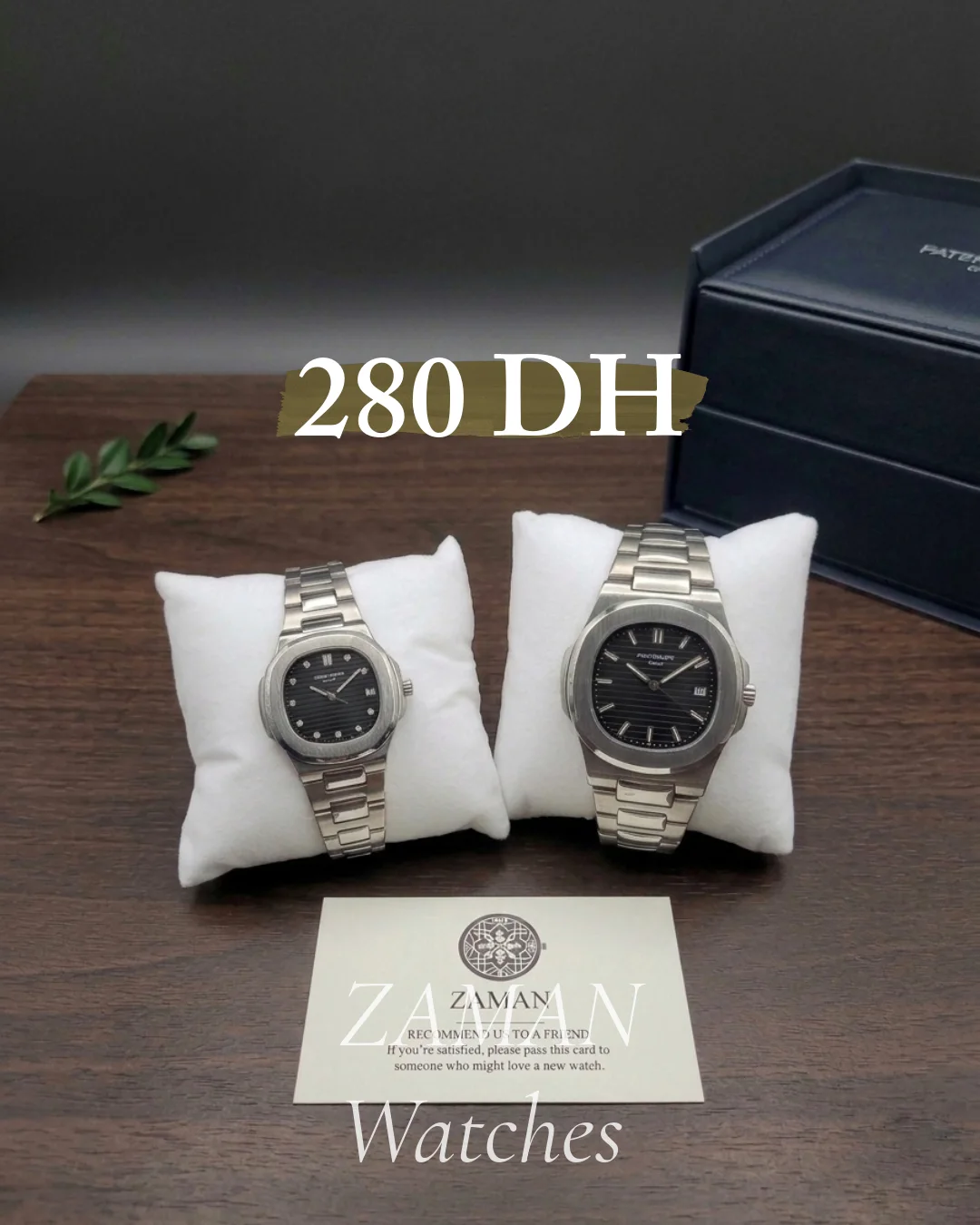 Patek Philippe Nautilus Style – Le Duo