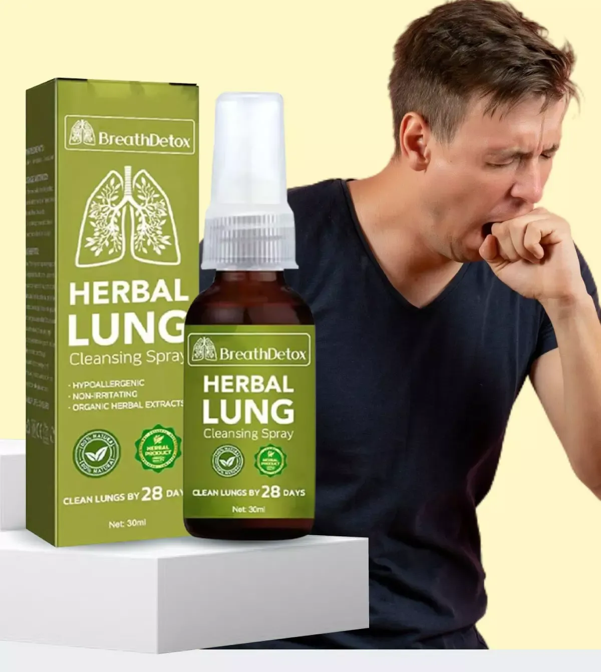 بخاخ دعم الرئتين.