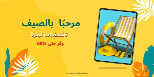 slider-image