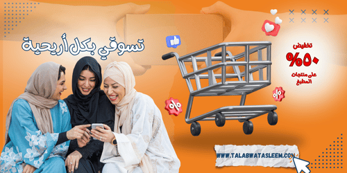 slider-image
