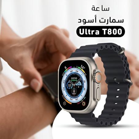 SMART WATCH T800 C