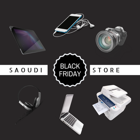 إلكترونيات