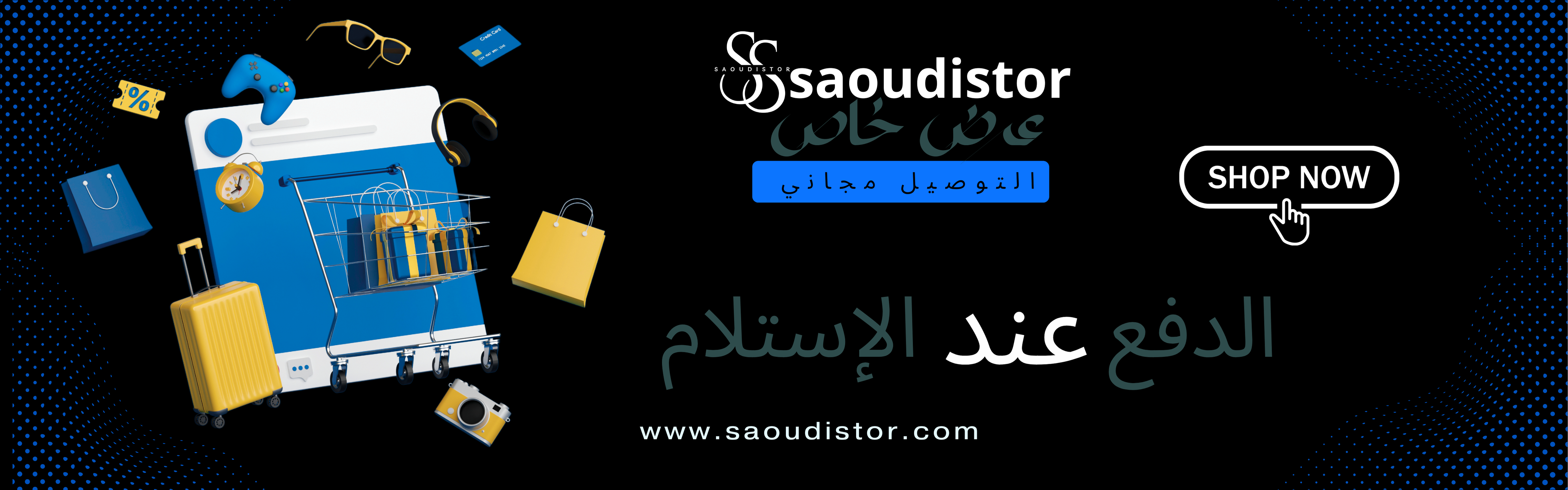 slider-image